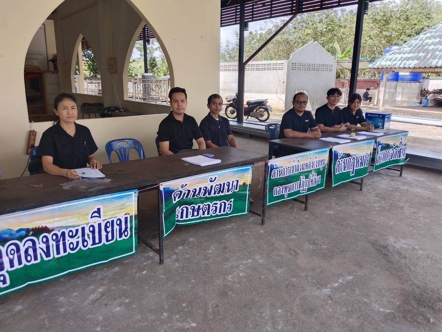 title - สำนักงานการปฏิรูปที่ดินจังหวัดสตูล ดำเนินการจัดศูนย์บริการประชาชนเคลื่อนที่ (Mobile Unit) ครั้งที่ 1/2568