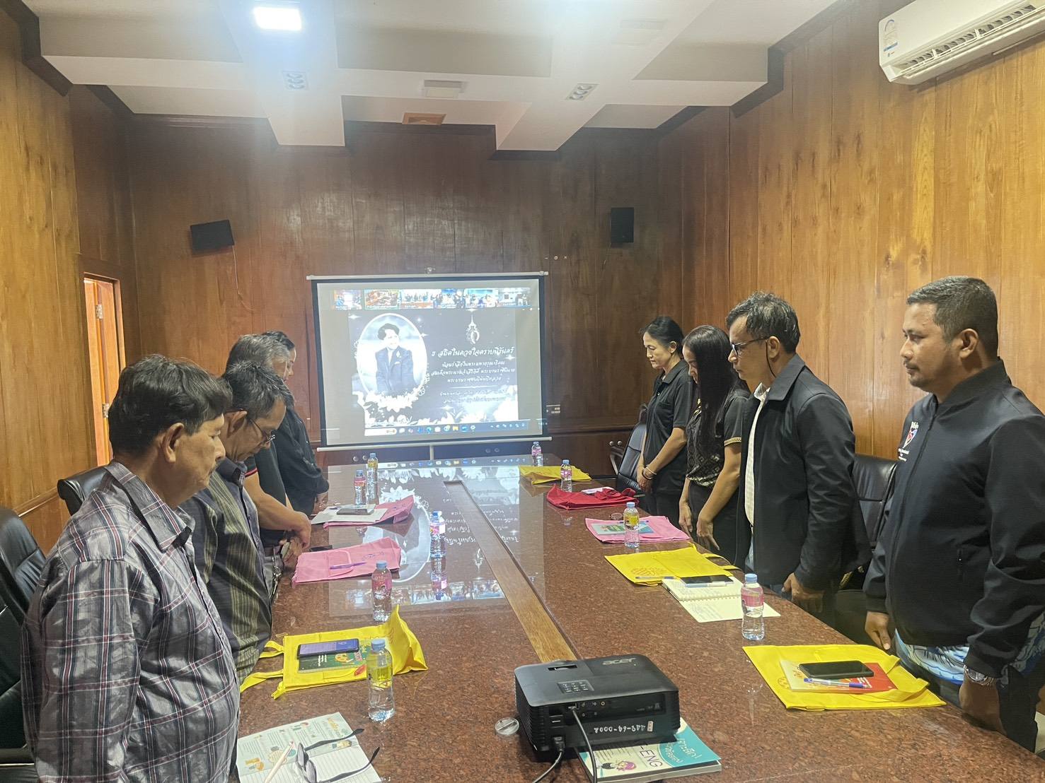 title - สำนักงานการปฏิรูปที่ดินจังหวัดสตูล จัดอบรมออนไลน์โครงการพัฒนาผู้แทนเกษตรกร จาก สำนักงานการปฏิรูปที่ดินเพื่อเกษตรกรรม แก่อาสาปฏิรูปที่ดินเพื่อเกษตรกรรม (อสปก.)