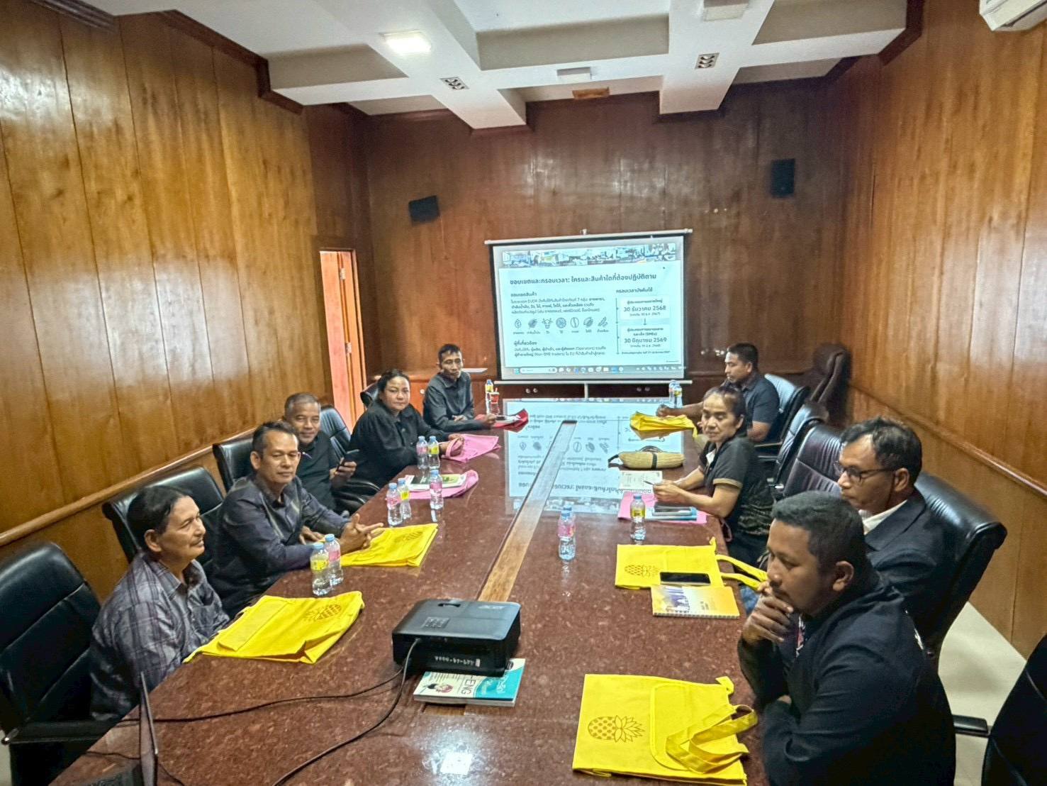 title - สำนักงานการปฏิรูปที่ดินจังหวัดสตูล จัดอบรมออนไลน์โครงการพัฒนาผู้แทนเกษตรกร จาก สำนักงานการปฏิรูปที่ดินเพื่อเกษตรกรรม แก่อาสาปฏิรูปที่ดินเพื่อเกษตรกรรม (อสปก.)