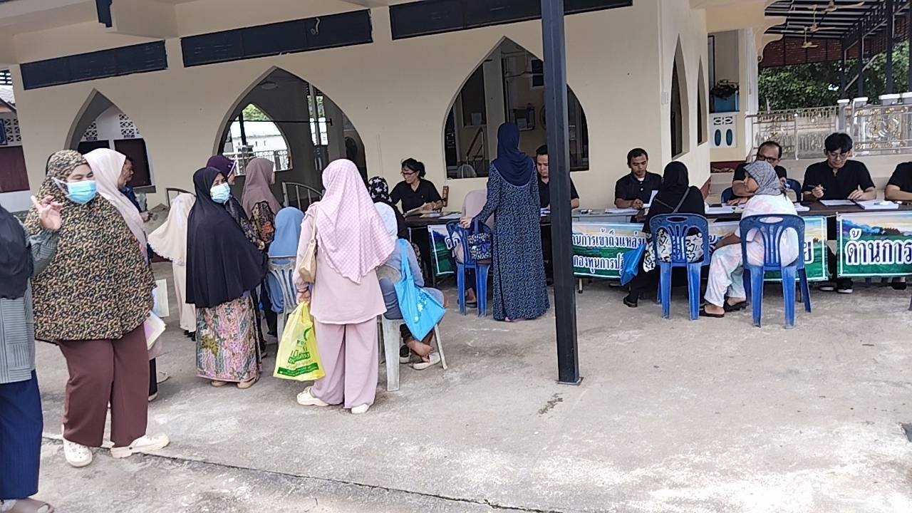 title - สำนักงานการปฏิรูปที่ดินจังหวัดสตูล ดำเนินการจัดศูนย์บริการประชาชนเคลื่อนที่ (Mobile Unit) ครั้งที่ 1/2568
