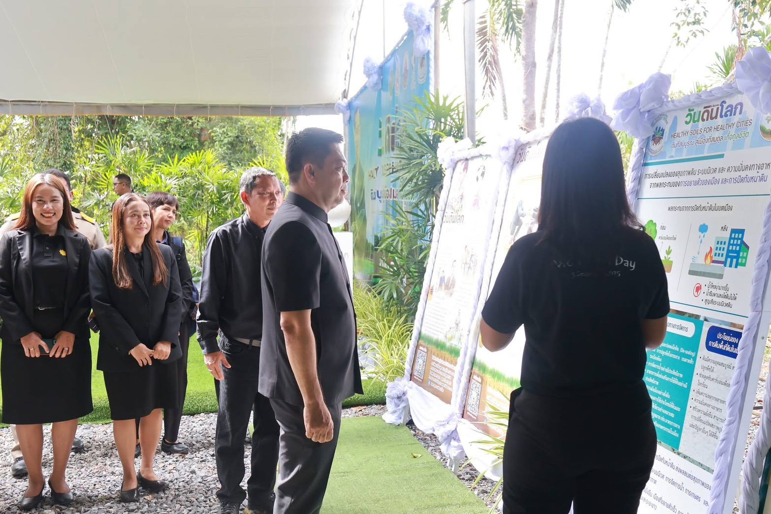 title - ปฏิรูปที่ดินจังหวัดสตูล ร่วมจัดงานวันดินโลก ปี 2568 น้อมรำลึกพระมหากรุณาธิคุณ “นักวิทยาศาสตร์ดินเพื่อมนุษยธรรม”