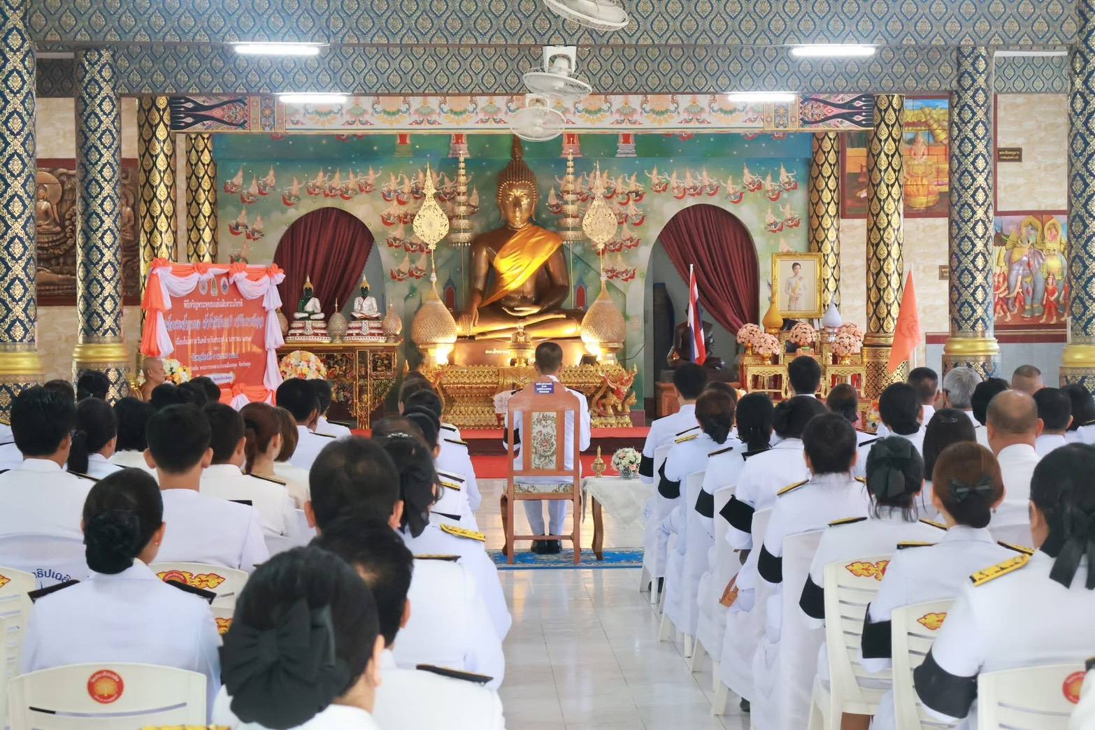 title - ปฏิรูปที่ดินจังหวัดสตูล ร่วมพิธีเจริญพระพุทธมนต์และลงนามถวายพระพรชัยมงคล สมเด็จพระเจ้าลูกเธอ เจ้าฟ้าสิริวัณณวรี นารีรัตนราชกัญญา เนื่องในโอกาสวันคล้ายวันประสูติ 8 มกราคม 2569 