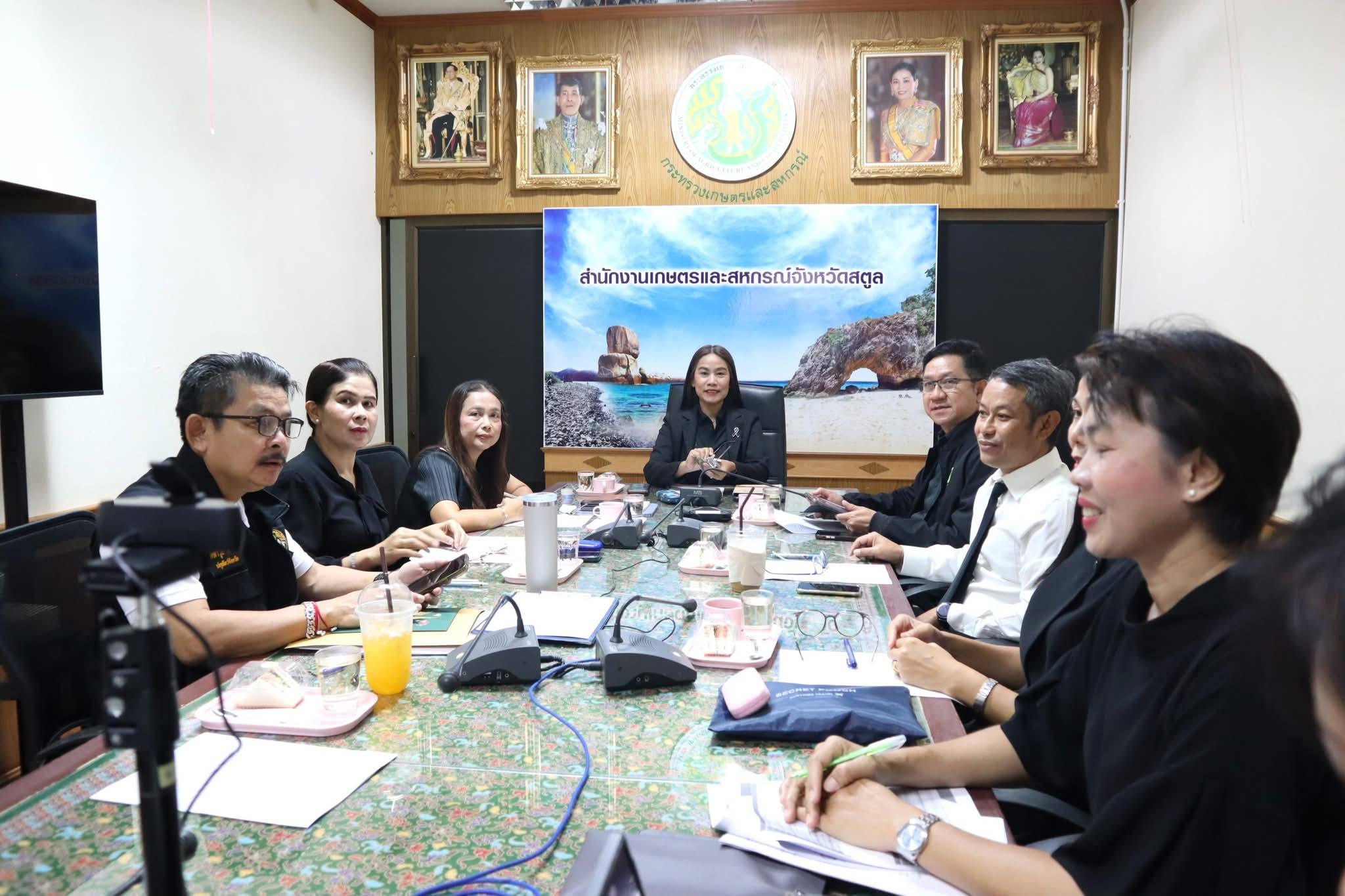 title - ปฏิรูปที่ดินจังหวัดสตูล ร่วมประชุมชี้แจงแนวทางการตรวจราชการตามแผนการตรวจราชการของผู้ตรวจราชการกระทรวงเกษตรและสหกรณ์ ประจำปีงบประมาณ พ.ศ. 2569
