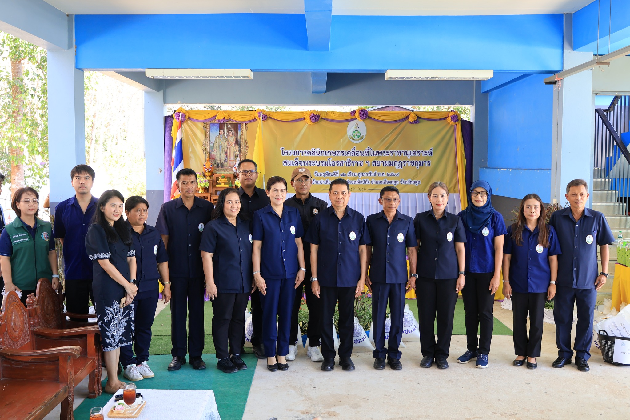 title - สำนักงานการปฏิรูปที่ดินจังหวัดสตูล ร่วมโครงการคลินิกเกษตรเคลื่อนที่ฯ ครั้งที่ 2 ปีงบฯ 2569 ให้บริการเกษตรกรถึงพื้นที่เมืองสตูล