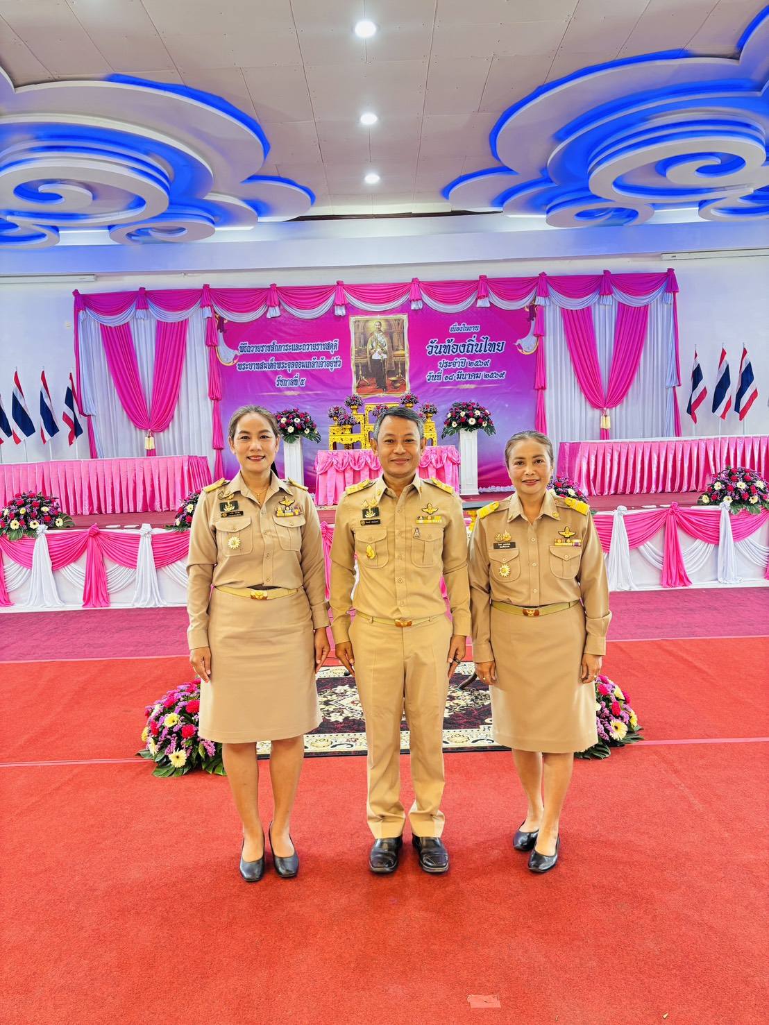 title -  ปฏิรูปที่ดินจังหวัดสตูล ร่วมพิธีวันท้องถิ่นไทย ประจำปี 2569 น้อมรำลึกพระมหากรุณาธิคุณรัชกาลที่ 5