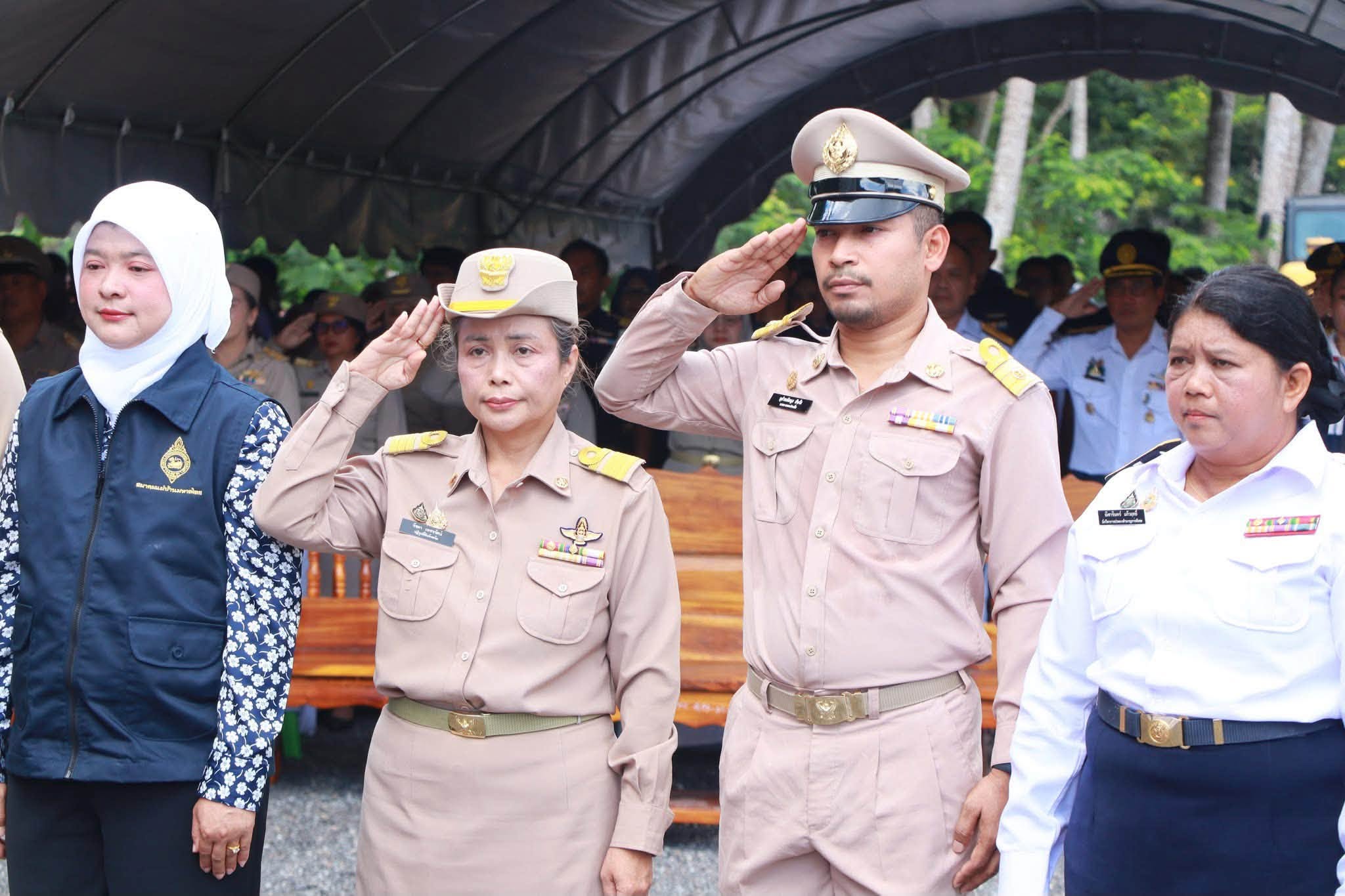 title - ปฏิรูปที่ดินจังหวัดสตูลร่วมพิธีปล่อยพันธุ์สัตว์น้ำเฉลิมพระเกียรติ เนื่องในโอกาสวันเฉลิมพระชนมพรรษา พระบาทสมเด็จพระเจ้าอยู่หัว