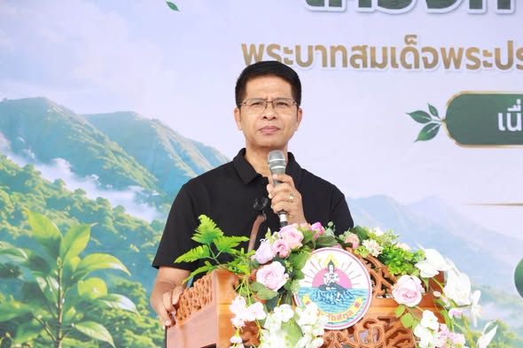 title - ปฏิรูปที่ดินจังหวัดสตูล ร่วมพิธีเปิดโครงการปลูกป่า เฉลิมพระเกียรติ พระบาทสมเด็จ พระปรเมนทร รามาธิบดี ศรีสินทร มหาวชิราลงกรณ พระวชิรเกล้าเจ้าอยู่หัว เนื่องในโอกาส วันเฉลิมพระชนมพรรษา 28 กรกฎาคม 2569”