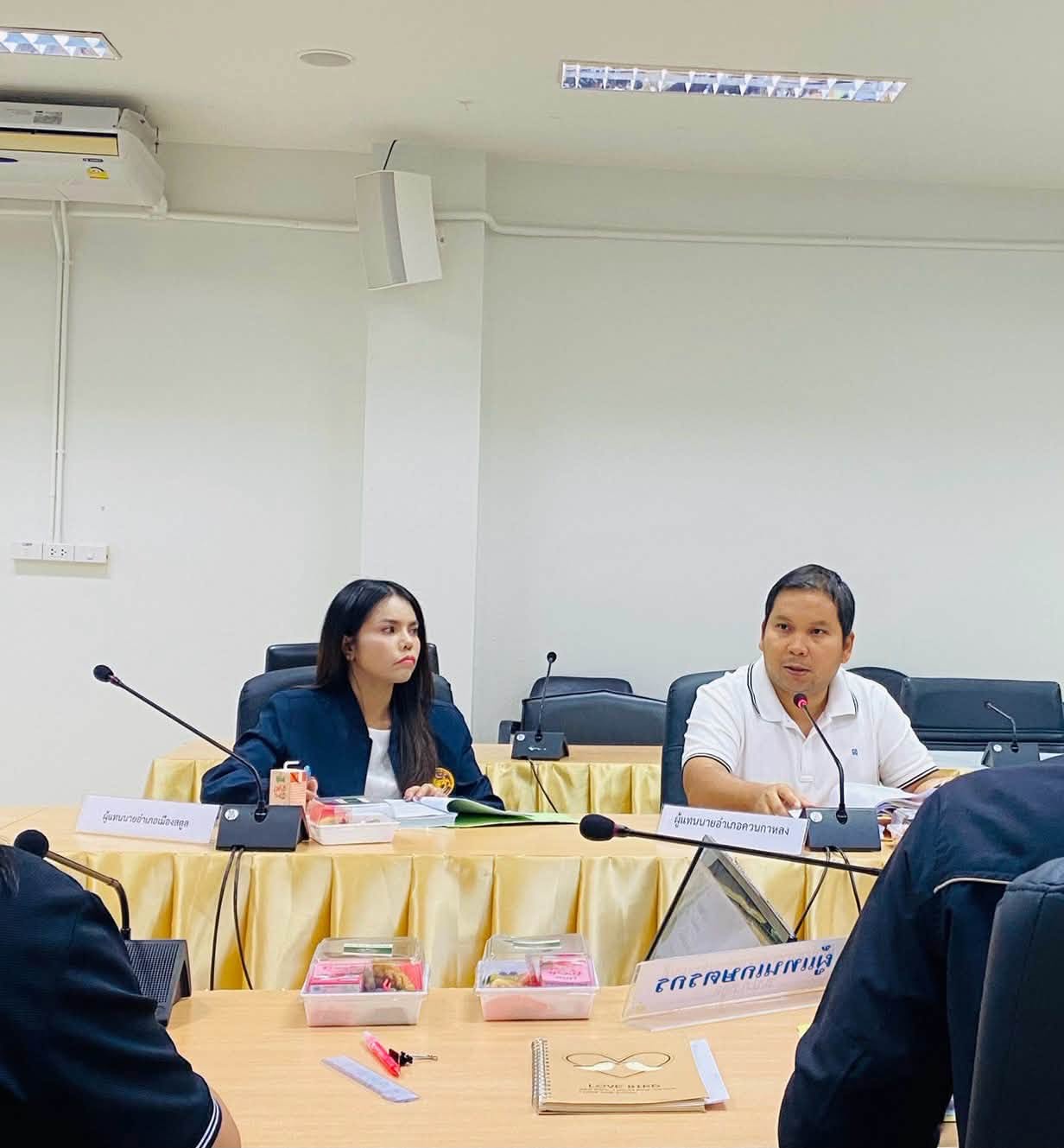 title - สำนักงานการปฏิรูปที่ดินจังหวัดสตูล จัดประชุมคณะอนุกรรมการกลั่นกรองการขออนุญาตใช้ที่ดินเพื่อกิจการสาธารณูปโภคและกิจการอื่นๆในเขตที่ดินจังหวัดสตูล ครั้งที่ 1/2569