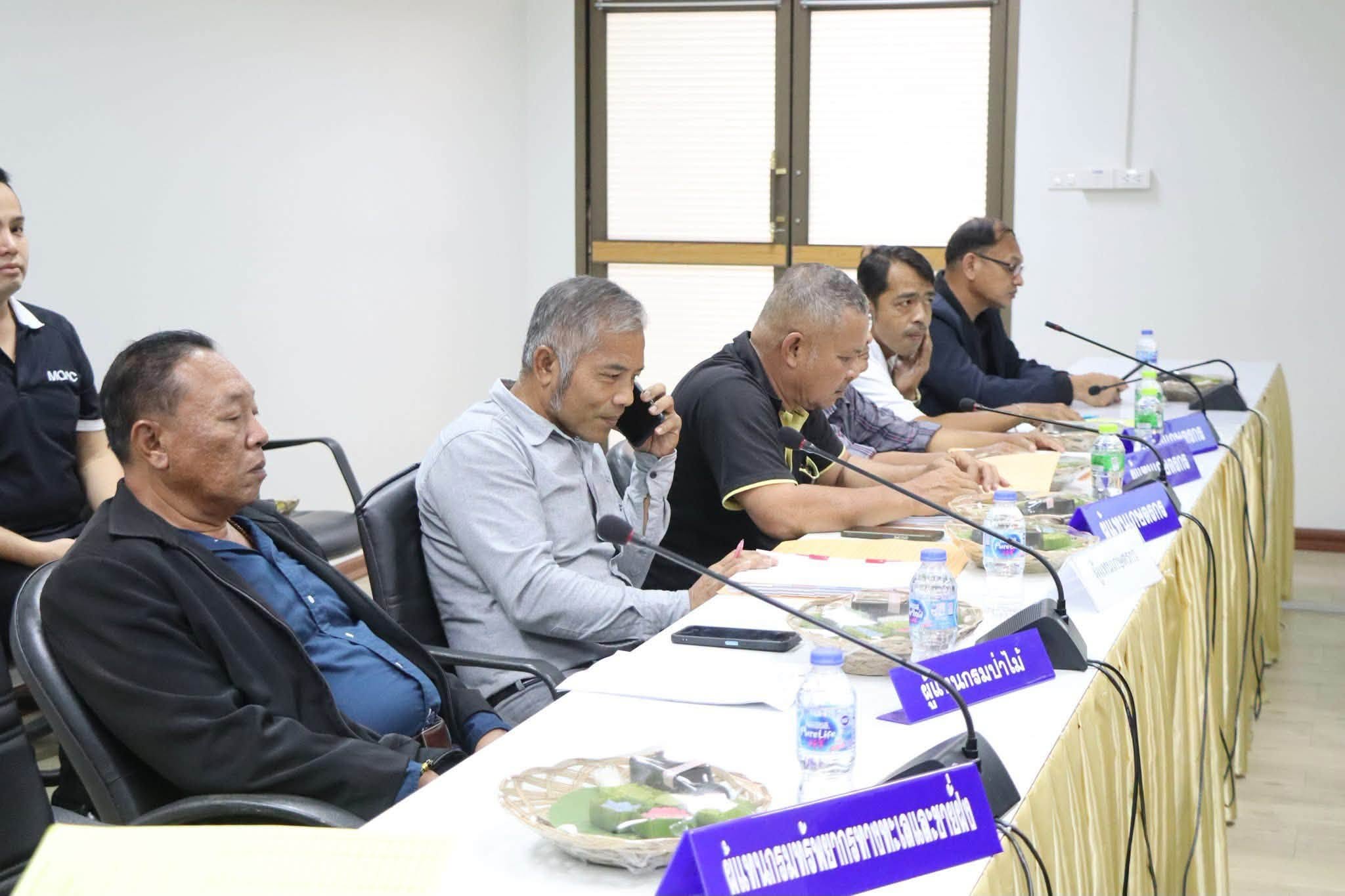 title - สำนักงานการปฏิรูปที่ดินจังหวัดสตูล จัดประชุมคณะกรรมการปฏิรูปที่ดินจังหวัดสตูล ครั้งที่ 1/2569