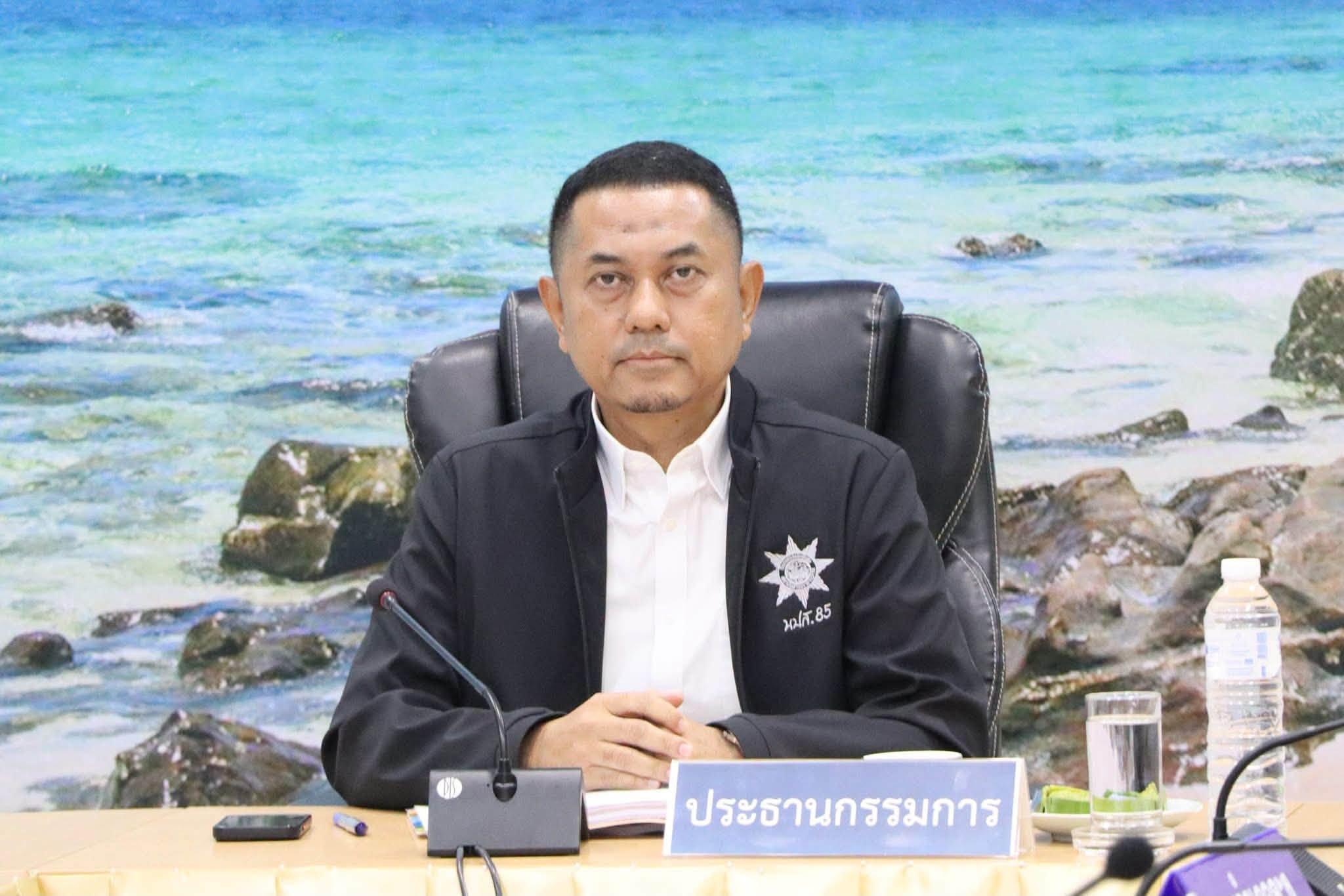 สำนักงานการปฏิรูปที่ดินจังหวัดสตูล จัดประชุมคณะกรรมการปฏิรูปที่ดินจังหวัดสตูล ครั้งที่ 1/2569 (ข่าวแชร์)