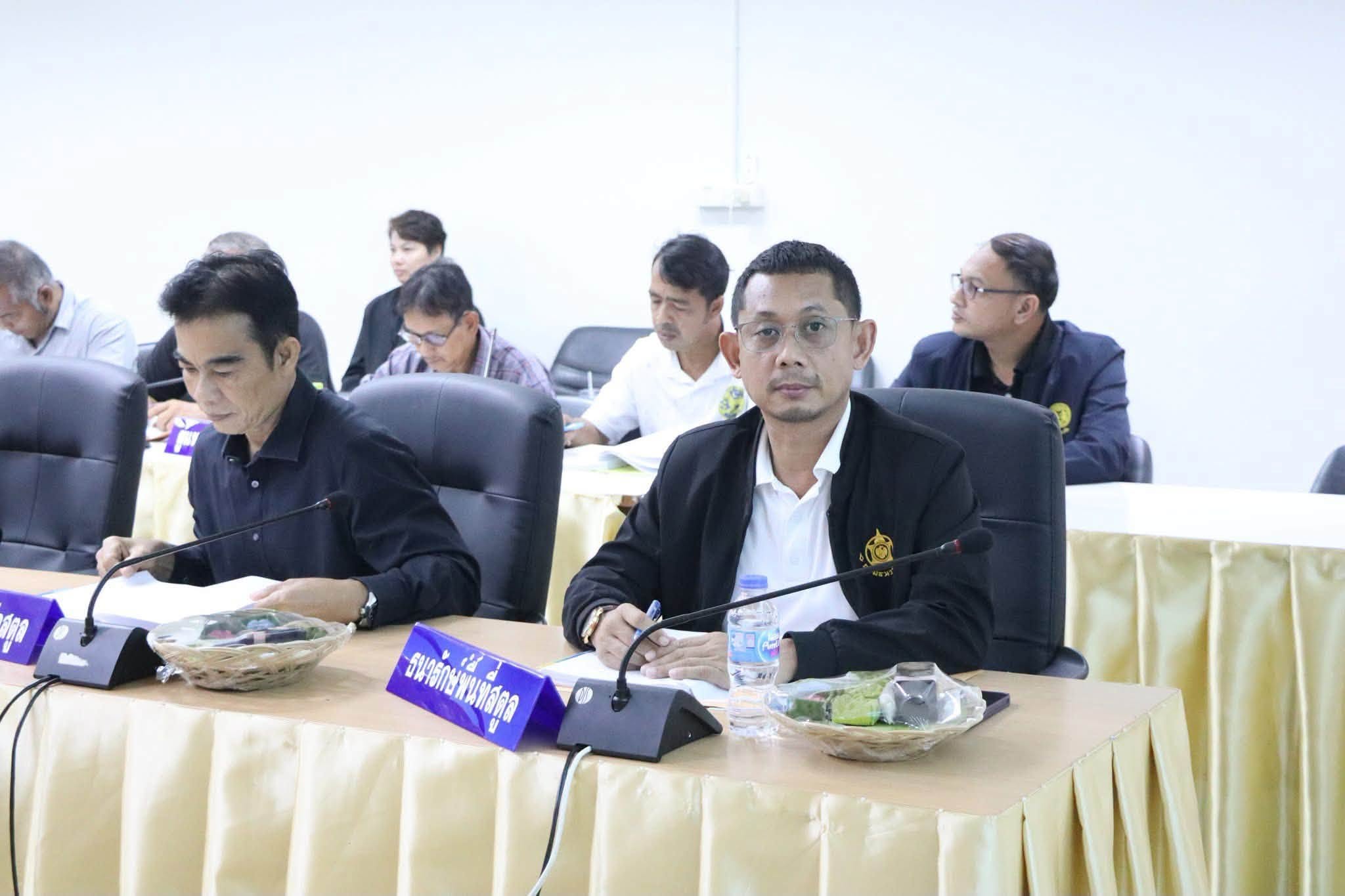 title - สำนักงานการปฏิรูปที่ดินจังหวัดสตูล จัดประชุมคณะกรรมการปฏิรูปที่ดินจังหวัดสตูล ครั้งที่ 1/2569