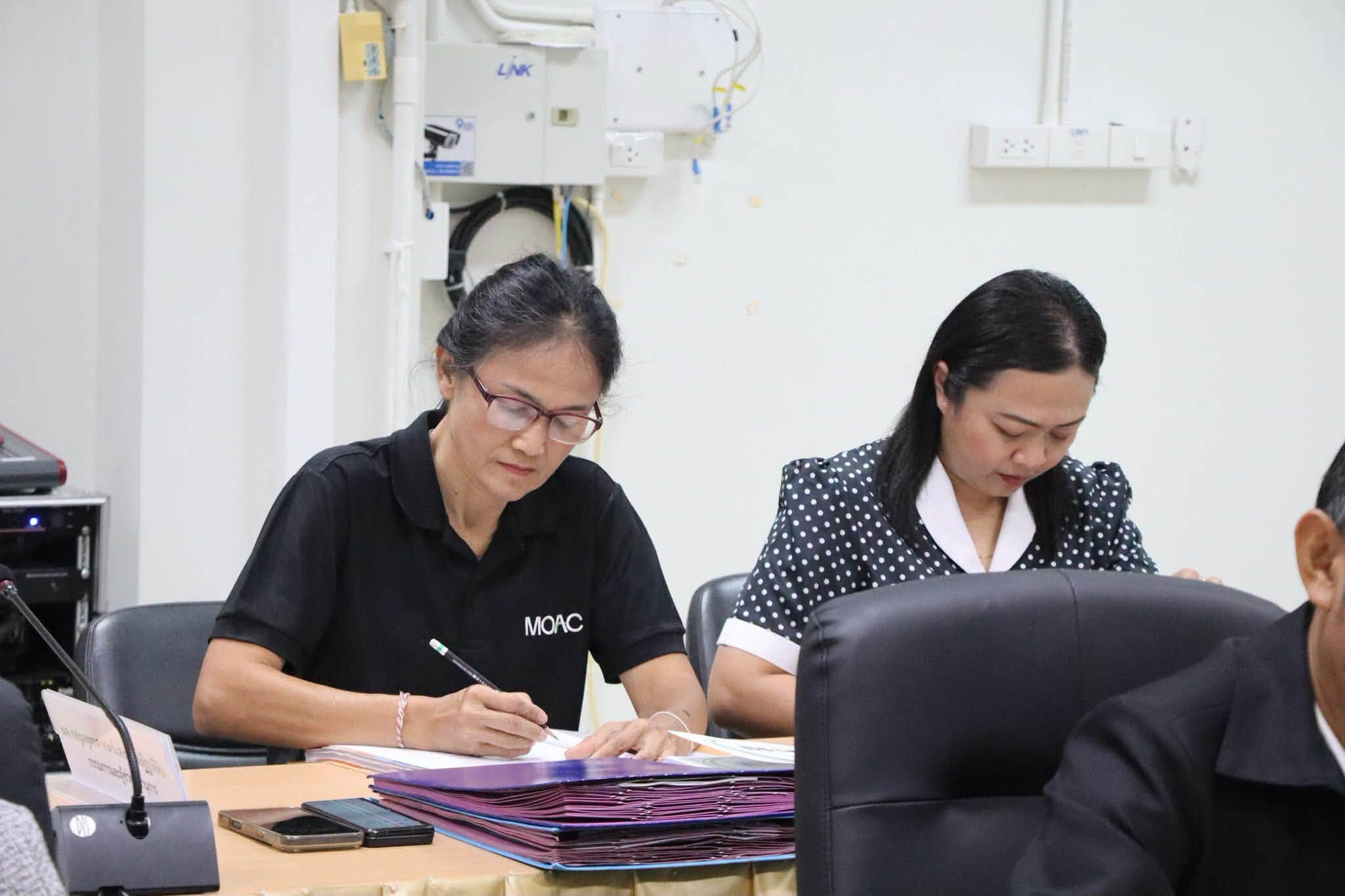 title - สำนักงานการปฏิรูปที่ดินจังหวัดสตูล จัดประชุมคณะกรรมการปฏิรูปที่ดินจังหวัดสตูล ครั้งที่ 1/2569