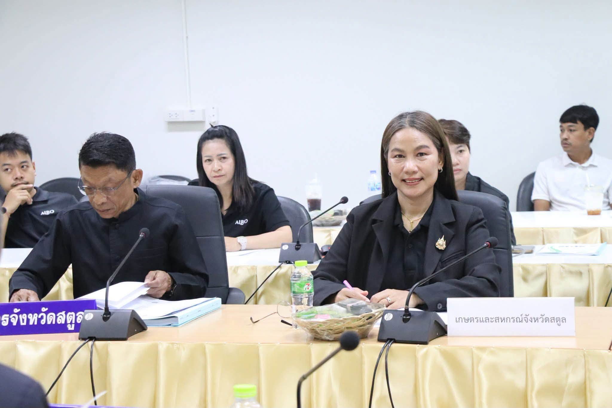 title - สำนักงานการปฏิรูปที่ดินจังหวัดสตูล จัดประชุมคณะกรรมการคัดเลือกกรรมการผู้แทนเกษตรกรในคณะกรรมการปฏิรูปที่ดินจังหวัดสตูล ครั้งที่ 1/2569