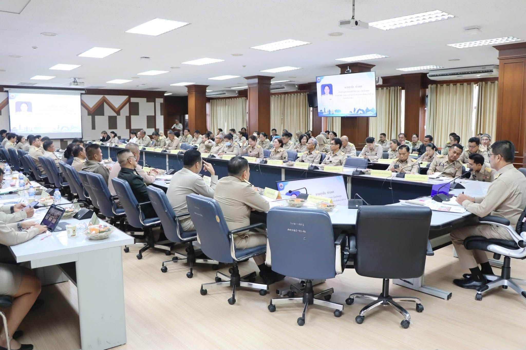 title - ปฏิรูปที่ดินจังหวัดสตูล ร่วมประชุม คณะกรมการจังหวัดสตูล ครั้งที่8/ 2569