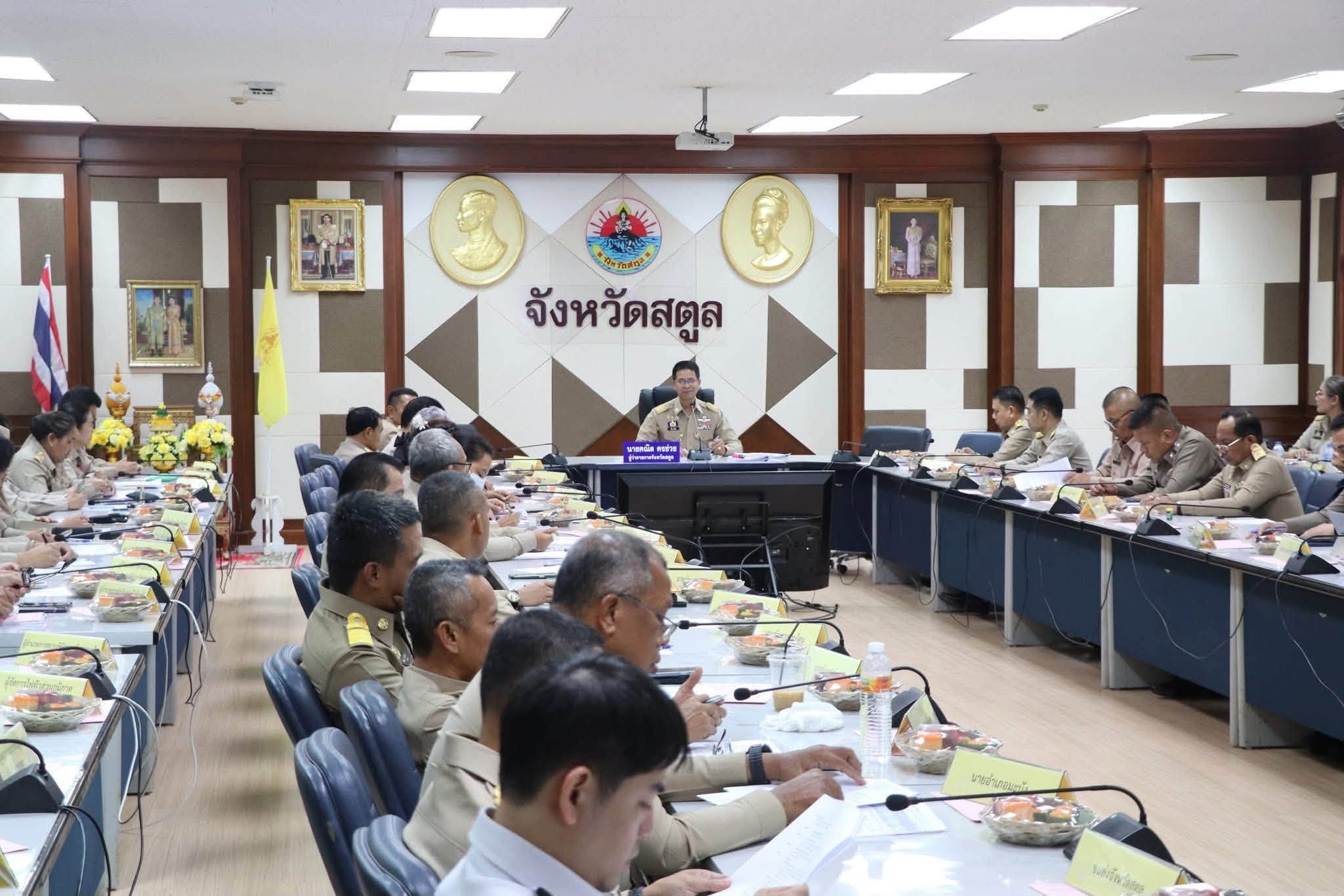 title - ปฏิรูปที่ดินจังหวัดสตูล ร่วมประชุม คณะกรมการจังหวัดสตูล ครั้งที่8/ 2569