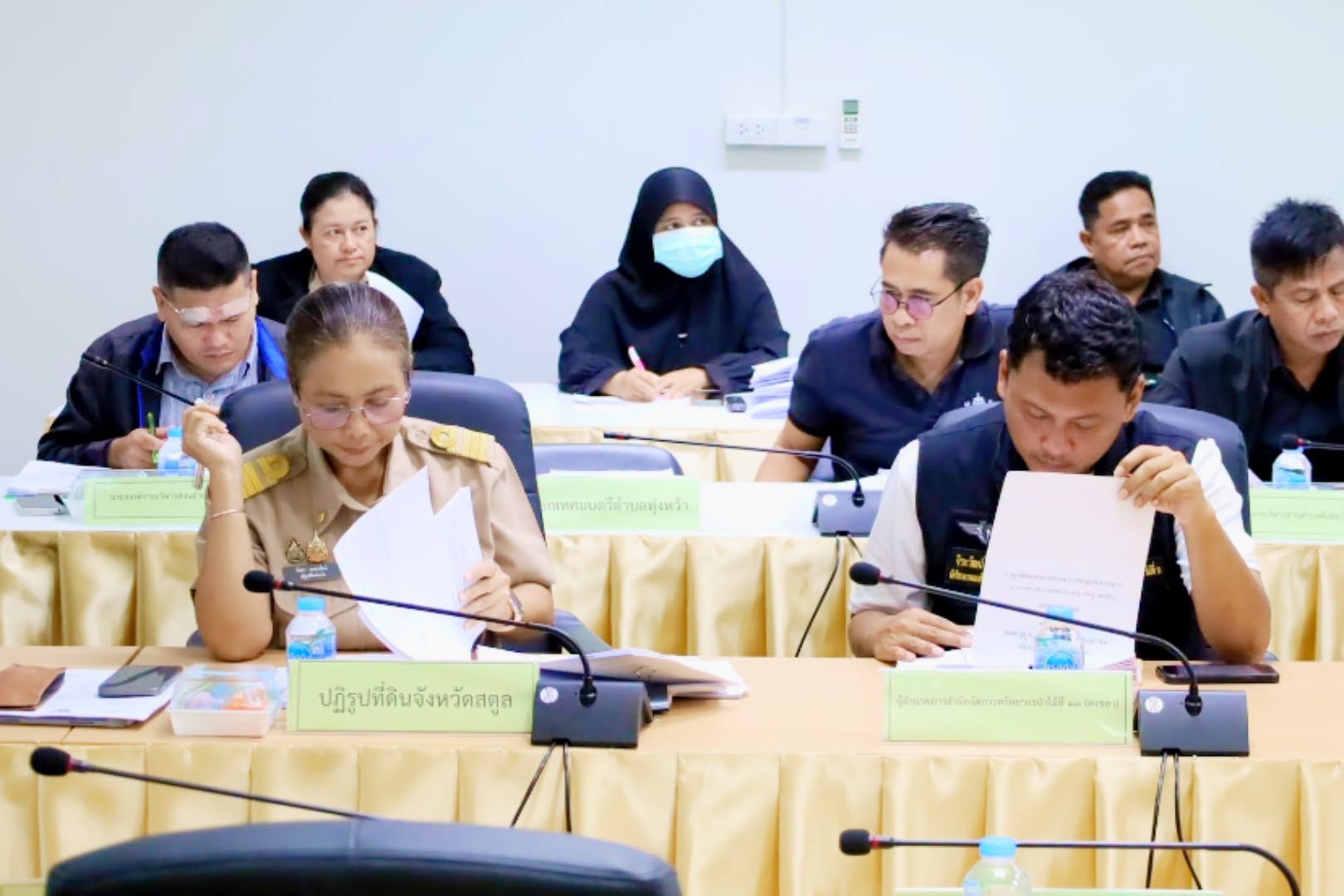 title -  ปฏิรูปที่ดินจังหวัดสตูล ร่วมประชุมคณะทำงานการจัดที่ดินภายใต้ คทช.
