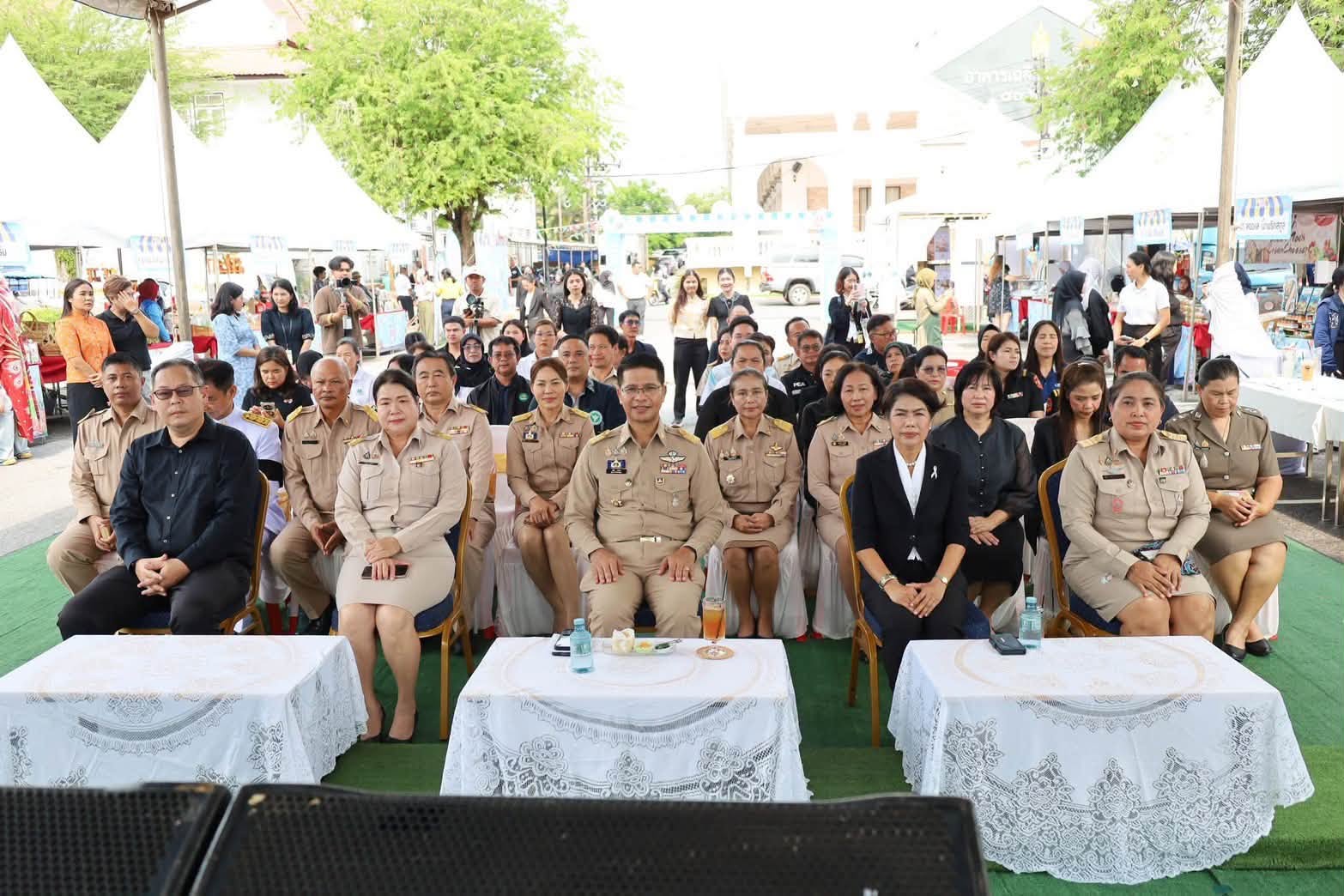 title - ปฏิรูปที่ดินจังหวัดสตูล ร่วมงาน“หลาดสุขใจ ไทยช่วยไทจพลัส ”