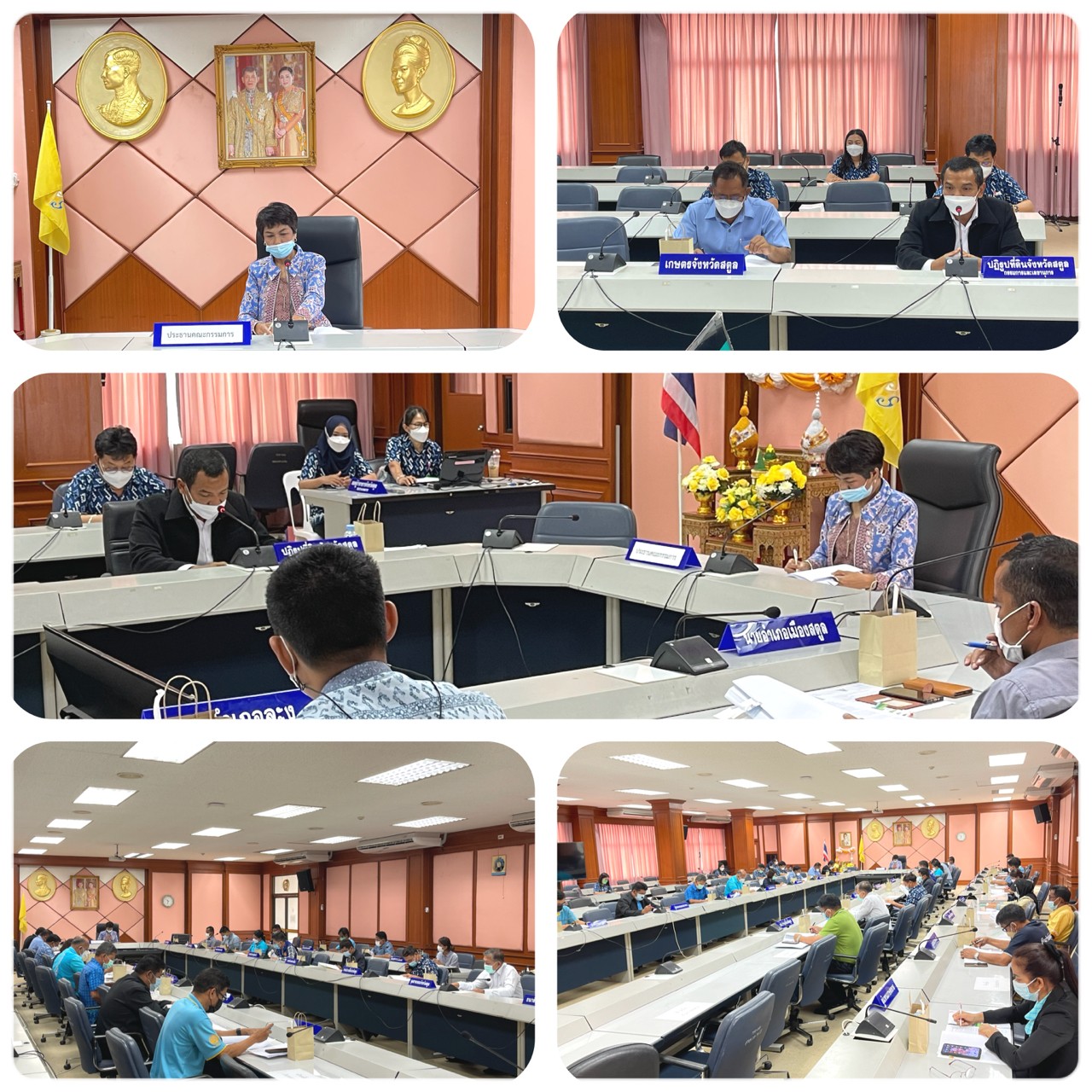 สำนักงานการปฏิรูปที่ดินจังหวัดสตูล จัดประชุมคณะกรรมการปฏิรูปที่ดินจังหวัดสตูล (คปจ.สตูล) ครั้งที่ 1/2565  (ข่าวแชร์)