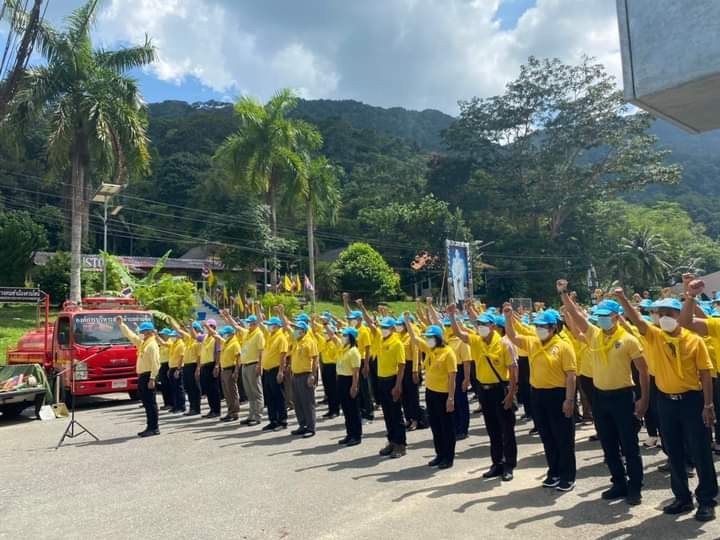สำนักงานการปฏิรูปที่ดินจังหวัดสตูล ร่วมกิจกรรมจิตอาสา เราทำความดีด้วยหัวใจ เนื่องในโอกาสวันคล้ายวันสวรรคตสมเด็จพระศรีนครินทรา บรมราชชนนี