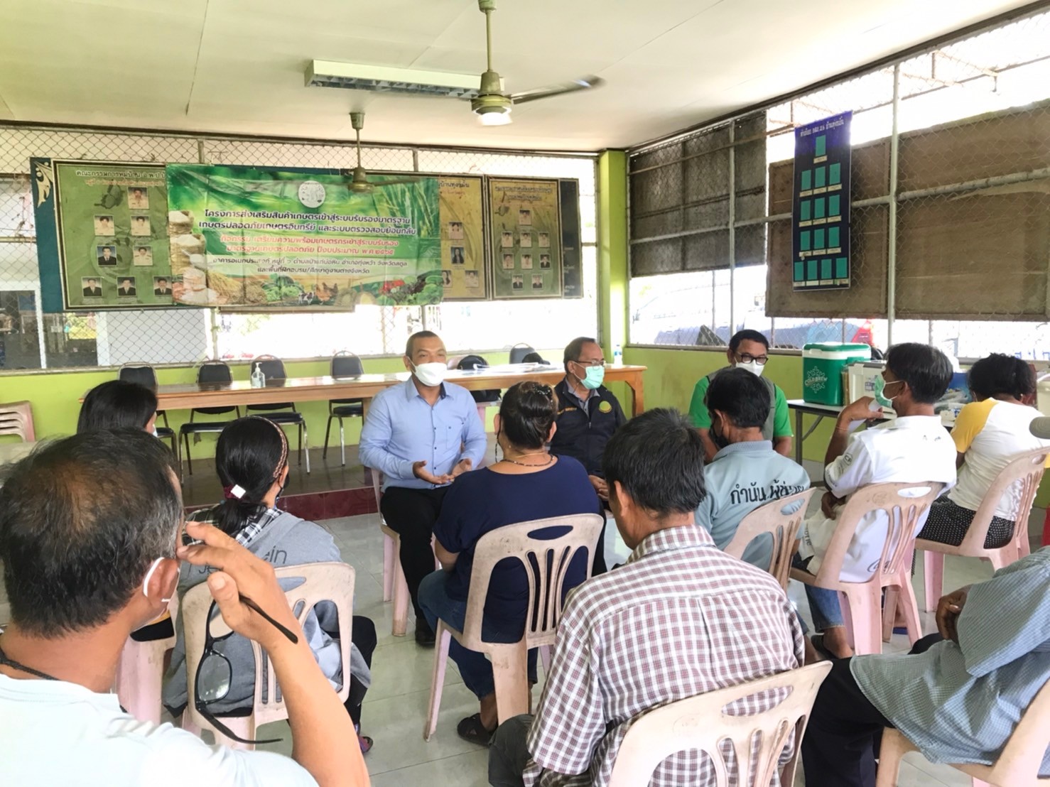 สำนักงานการปฏิรูปที่ดินจังหวัดสตูล ดำเนินงานโครงการส่งเสริมสินค้าเกษตร เข้าสู่ระบบรับรองมาตรฐานเกษตรปลอดภัย เกษตรอินทรีย์ และระบบตรวจสอบย้อนกลับ
