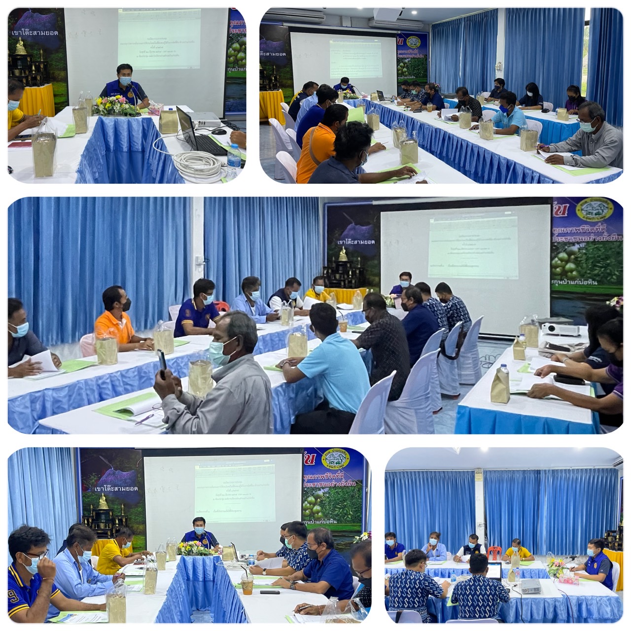  สำนักงานการปฏิรูปที่ดินจังหวัดสตูล (ส.ป.ก.สตูล) จัดประชุมคณะอนุกรรมการกลั่นกรองการใช้ประโยชน์ในที่ดินของผู้ได้รับการจัดที่ดิน ตำบลป่าแก่บ่อหิน อำเภอทุ่งหว้า จังหวัดสตูล ครั้งที่ 1/2565  (ข่าวแชร์)