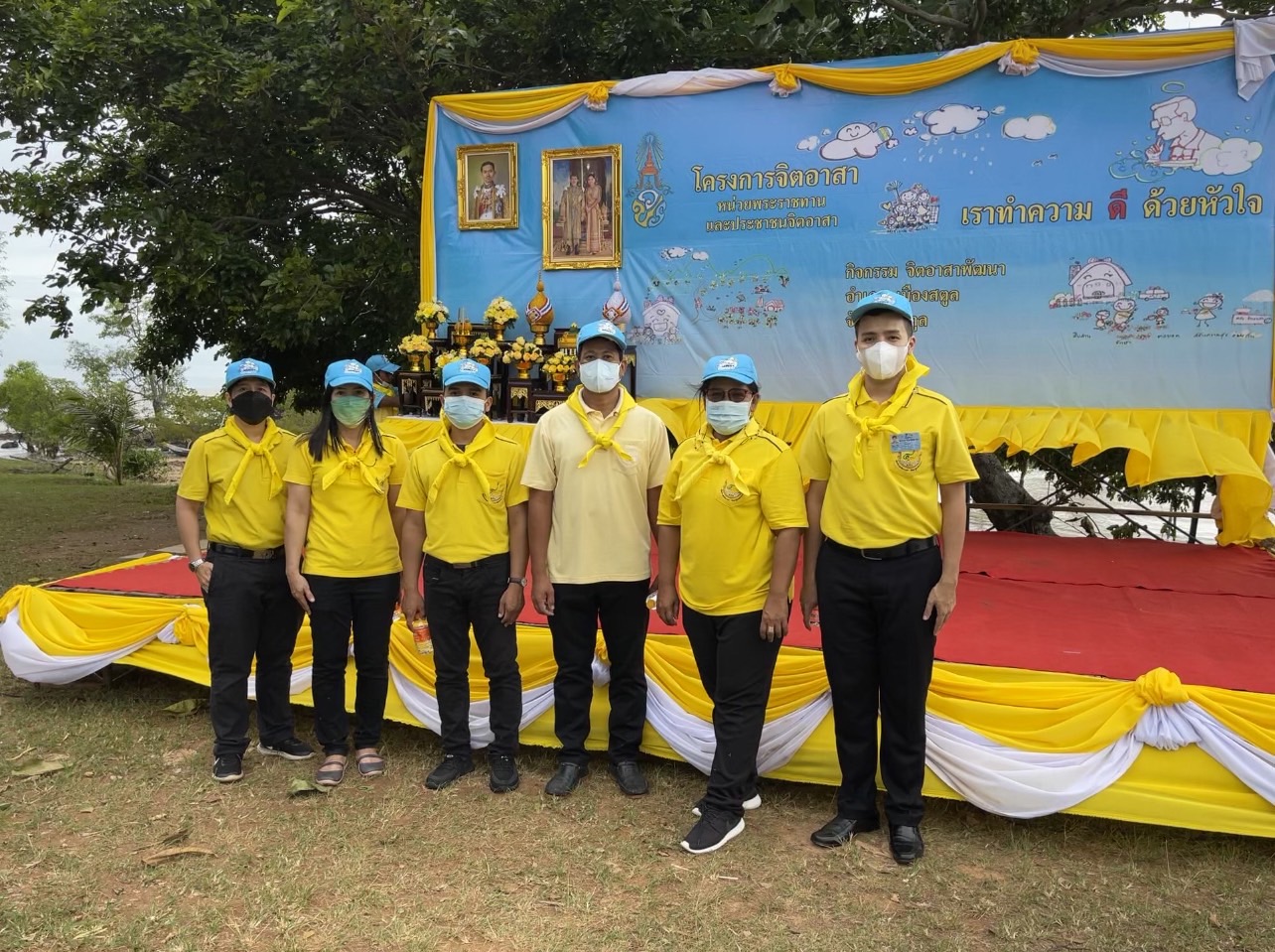 สำนักงานการปฏิรูปที่ดินจังหวัดสตูล (ส.ป.ก.สตูล) ร่วมกิจกรรมจิตอาสา เนื่องในวันพระบาทสมเด็จพระปกเกล้าเจ้าอยู่หัว