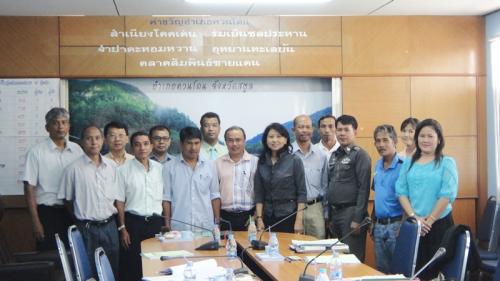 การประชุมคณะอนุกรรมการปฏิรูปที่ดินอำเภอควนโดน  