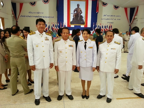 วันคล้ายวันสวรรคตสมเด็จพระนเรศวรมหาราช  