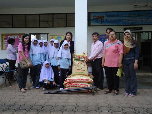 โครงการสานฝันยุวเกษตรกรในโรงเรียนเขตปฏิรูปที่ดิน ปีงบประมาณ 2556 