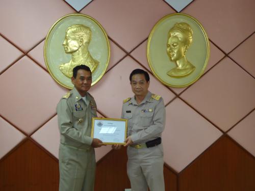 ประกาศเกียรติคุณบัญชีภาครัฐจังหวัดสตูลดีเด่น