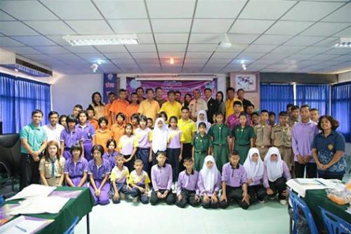 โครงการ รวมใจภักดิ์ตามรอยพระราชดำริ สมเด็จพระเทพรัตนราชสุดาฯ สยามบรมราชกุมารี จังหวัดสตูล 