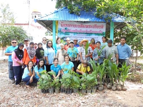 โครงการปลูกป่าเฉลิมพระเกียรติสมเด็จพระนางเจ้าฯ พระบรมราชินีนาถ 