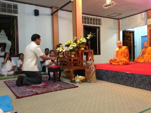 วันวิสาขบูชา 