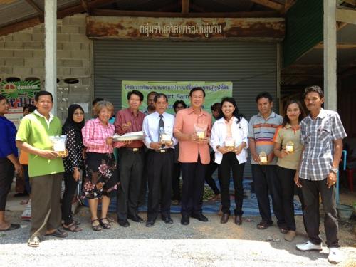 โครงการพัฒนาเกษตรกรปราดเปรื่อง (Smart Farmer) หลักสูตร แปรรูปกล้วย 