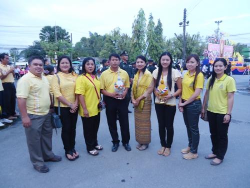 วันเฉลิมพระชนมพรรษาพระบาทสมเด็จพระเจ้าอยู่หัวภูมิพลอดุลยเดช 86 พรรษา 5 ธันวาคม 2556 