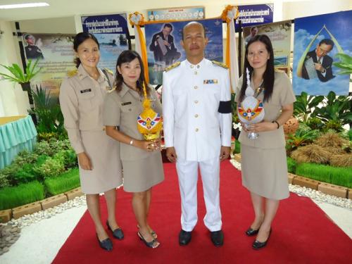 การจัดกิจกรรมเฉลิมพระเกียรติ วันพระบิดาแห่งฝนหลวง 