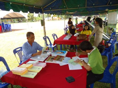 โครงการคลินิกเกษตรเคลื่อนที่ในพระราชานุเคราะห์ สมเด็จพระโอรสาธิราชฯ สยามมกุฏราชกุมาร ครั้งที่ 4/2556 