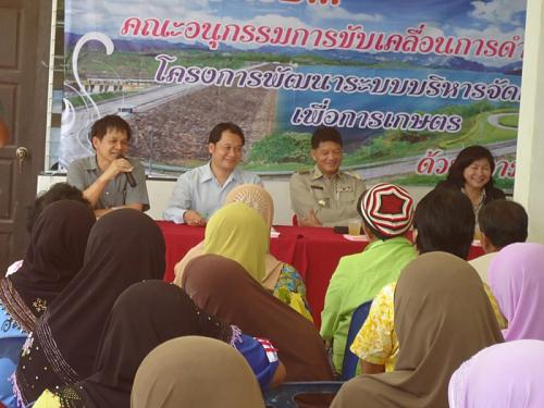 การติดตามตรวจสอบข้อมูลการประกวดการดำเนินโครงการพัฒนาระบบบริหารจัดการน้ำเพื่อการเกษตร ในระดับประเทศ