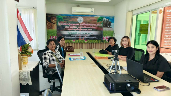 title - โครงการฝึกอบรมเชิงปฏิบัติการหลักสูตร “การเพิ่มทักษะ และเพิ่มประสิทธิภาพการดำเนินงาน อาสาสมัครปฏิรูปที่ดินเพื่อเกษตรกรรม (อสปก.)” 