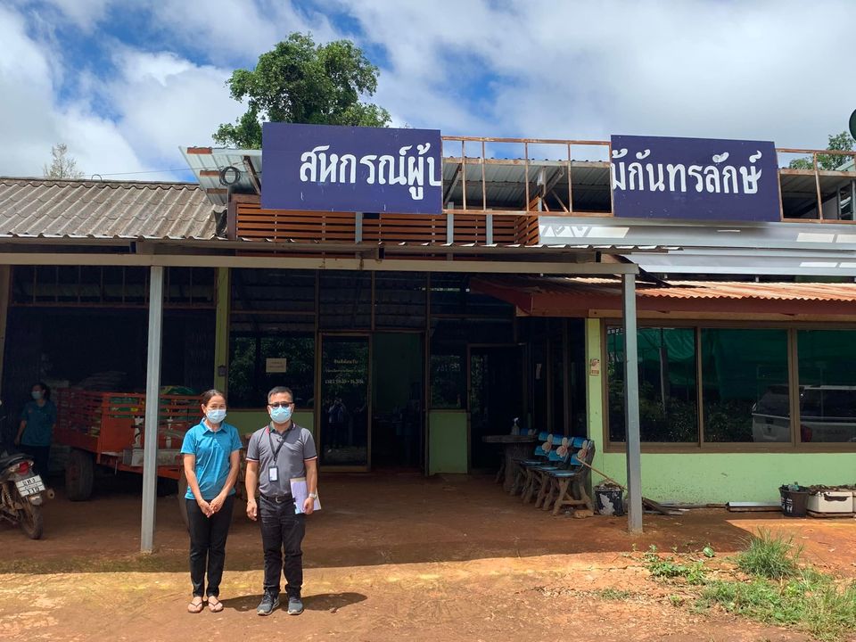 ขออนุญาตใช้ที่ดินเพื่อสร้างที่ทำการสหกรณ์ ผู้ปลูกพืชผักผลไม้กันทรลักษ์