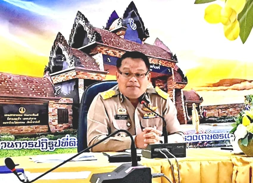 ประชุมประจำเดือน สำนักงาน ส.ป.ก.ศรีสะเกษ