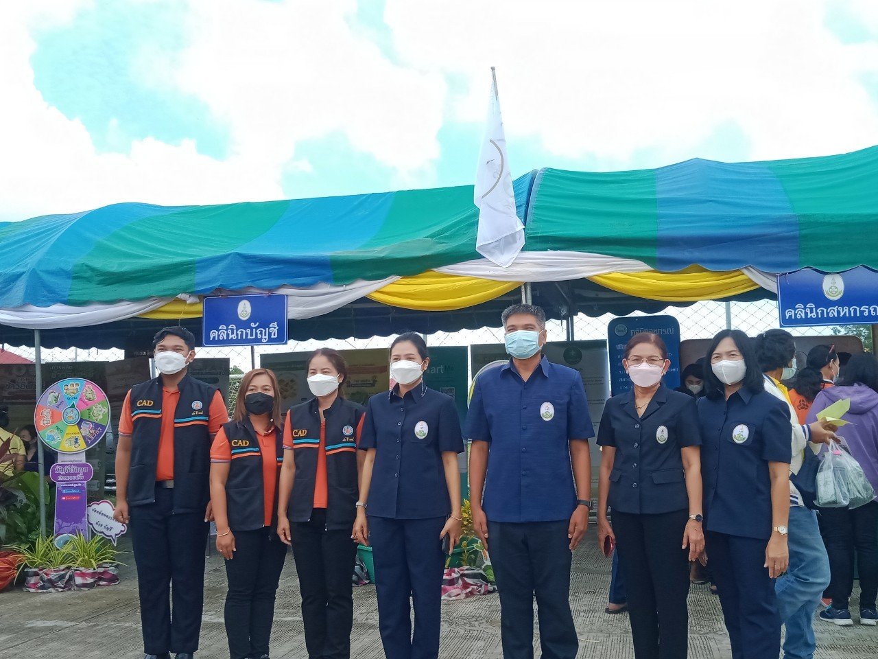 เข้าร่วมโครงการคลินิกเกษตรเคลื่อนที่ในพระราชานุเคราะห์ฯ 