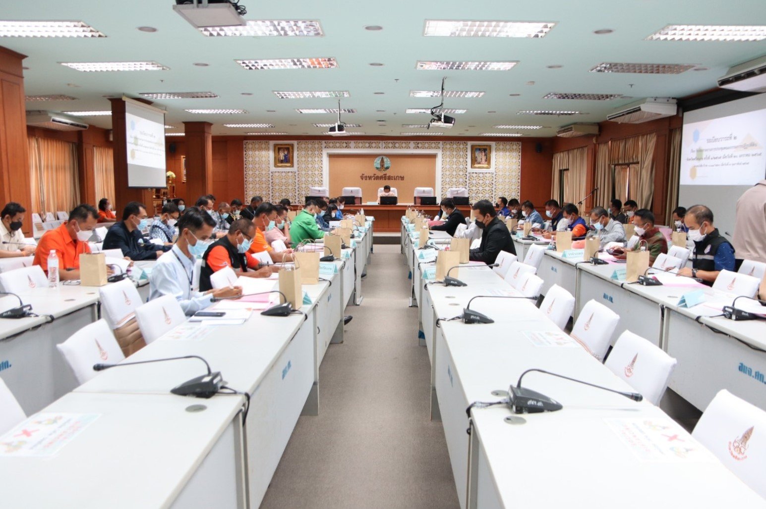 การประชุมคณะกรรมการปฏิรูปที่ดินจังหวัดศรีสะเกษ ครั้งที่ 2/2565 