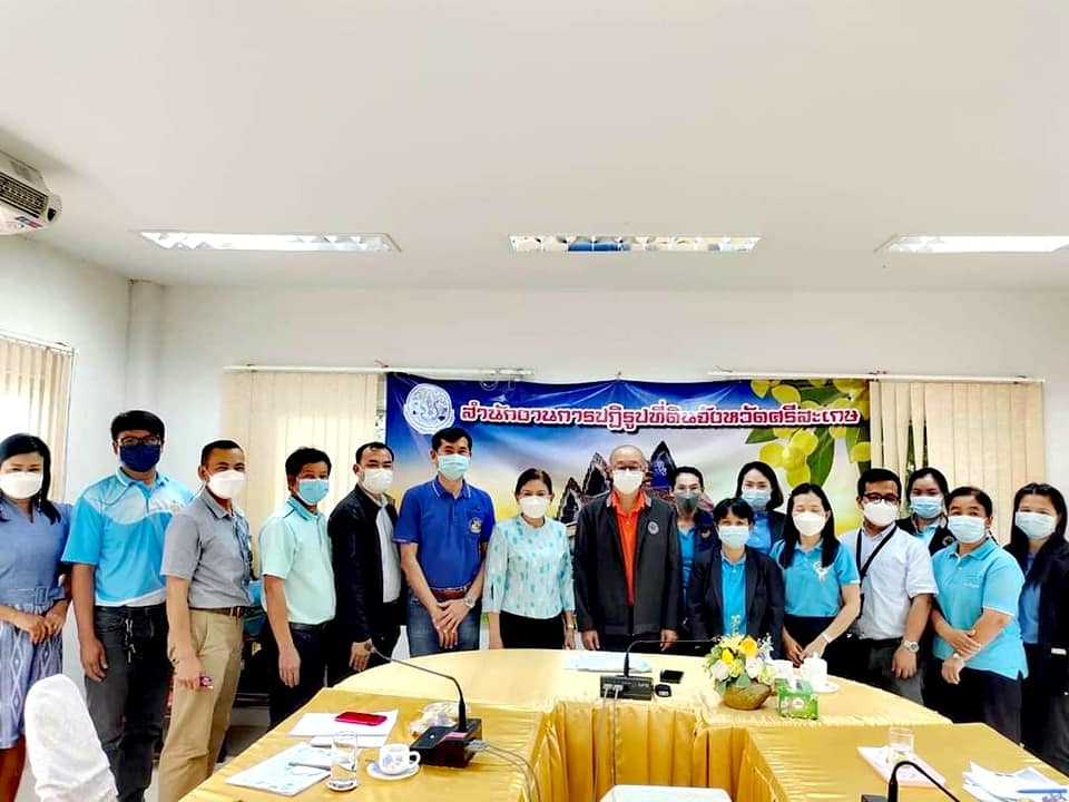 ประชุมติดตามผลการดำเนินงานตามแผนการตรวจราชการ ส.ป.ก. ประจำปีงบประมาณ พ.ศ. 2565 รอบที่ 2 