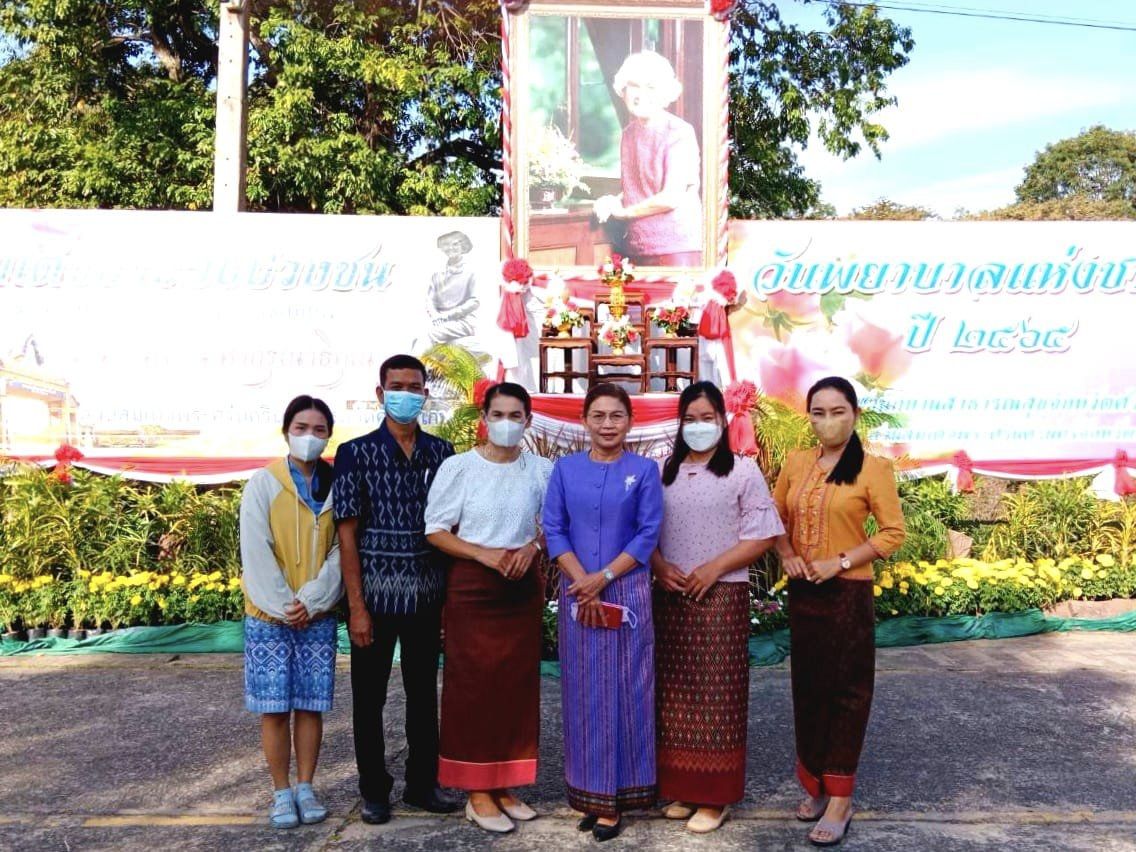 ร่วมพิธีทำบุญ​ตักบาตร​เพื่อถวายเป็นพระราชกุศล​เนื่องในวันคล้ายวันพระราชสมภพ สมเด็จพระศรีนครินทราบรมราชชนนี 