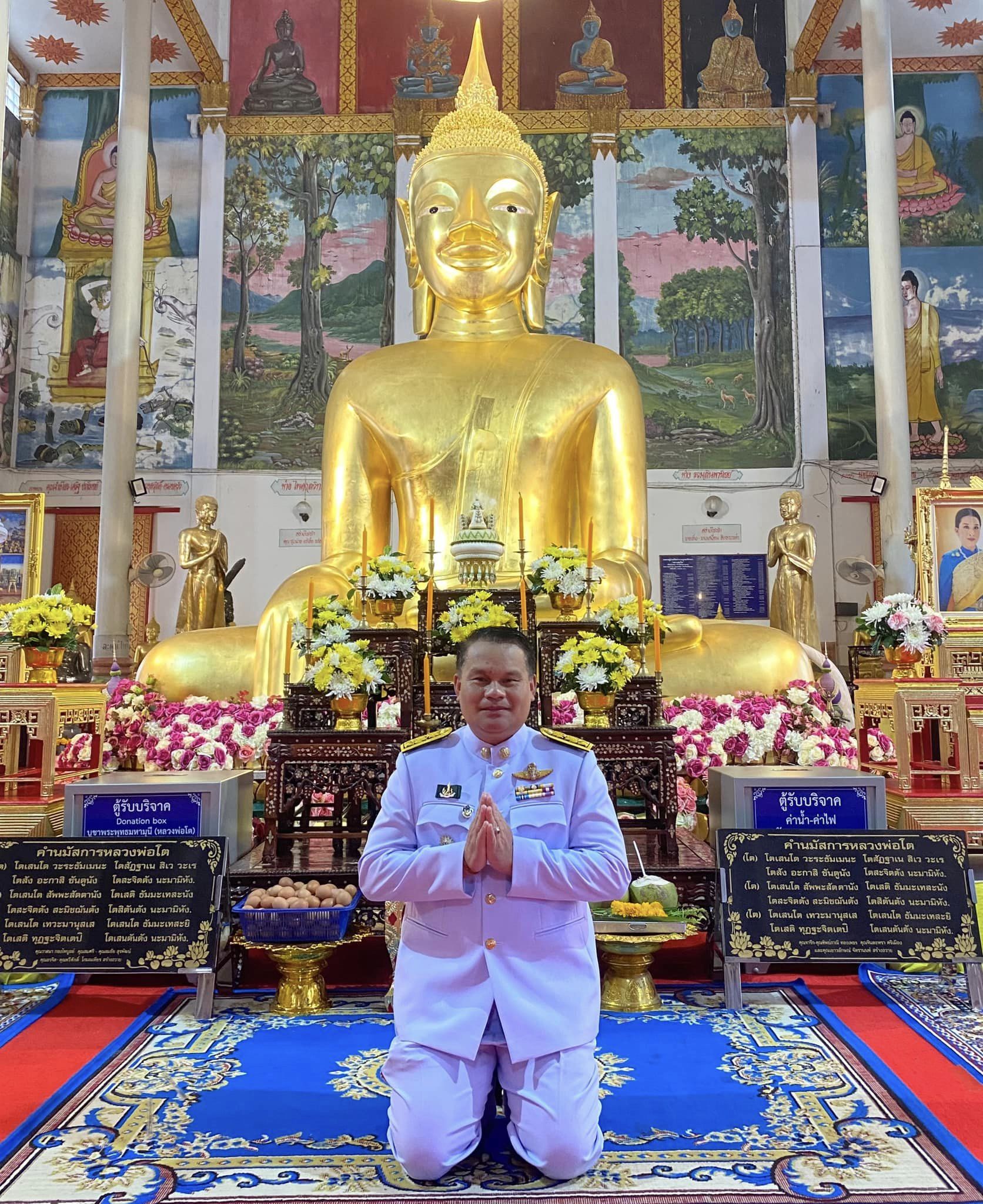 ร่วมพิธีบรรพชาอุปสมบท 99 รูป เพื่อถวายพระพรชัยมงคลแด่ สมเด็จพระเจ้าลูกเธอ เจ้าฟ้าพัชรกิติยาภาฯ