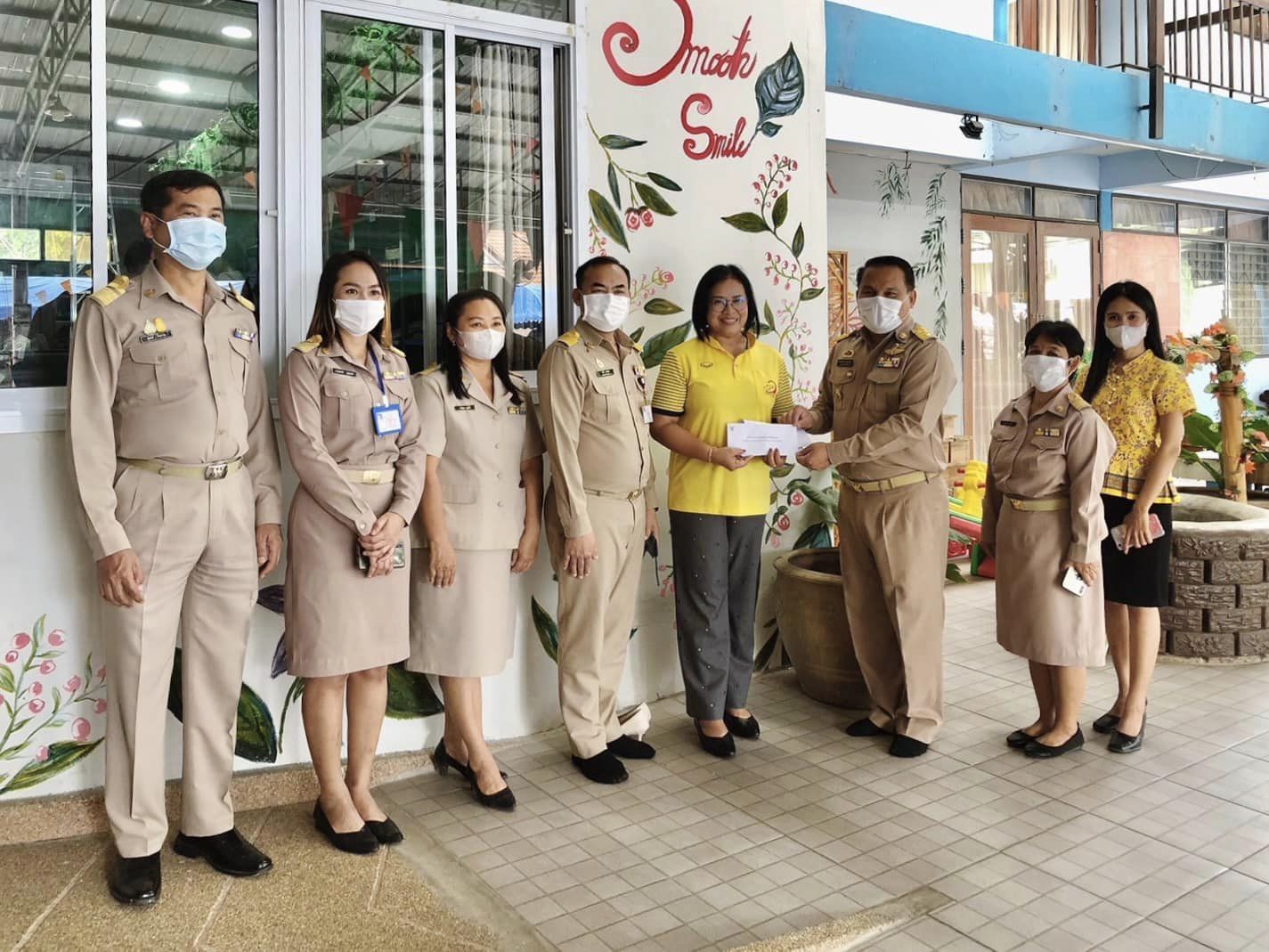 สนับสนุนการจัดงานปีใหม่ และงานวันเด็กแห่งชาติ ประจำปี 2566 ของศูนย์การศึกษาพิเศษประจำจังหวัดศรีสะเกษ 