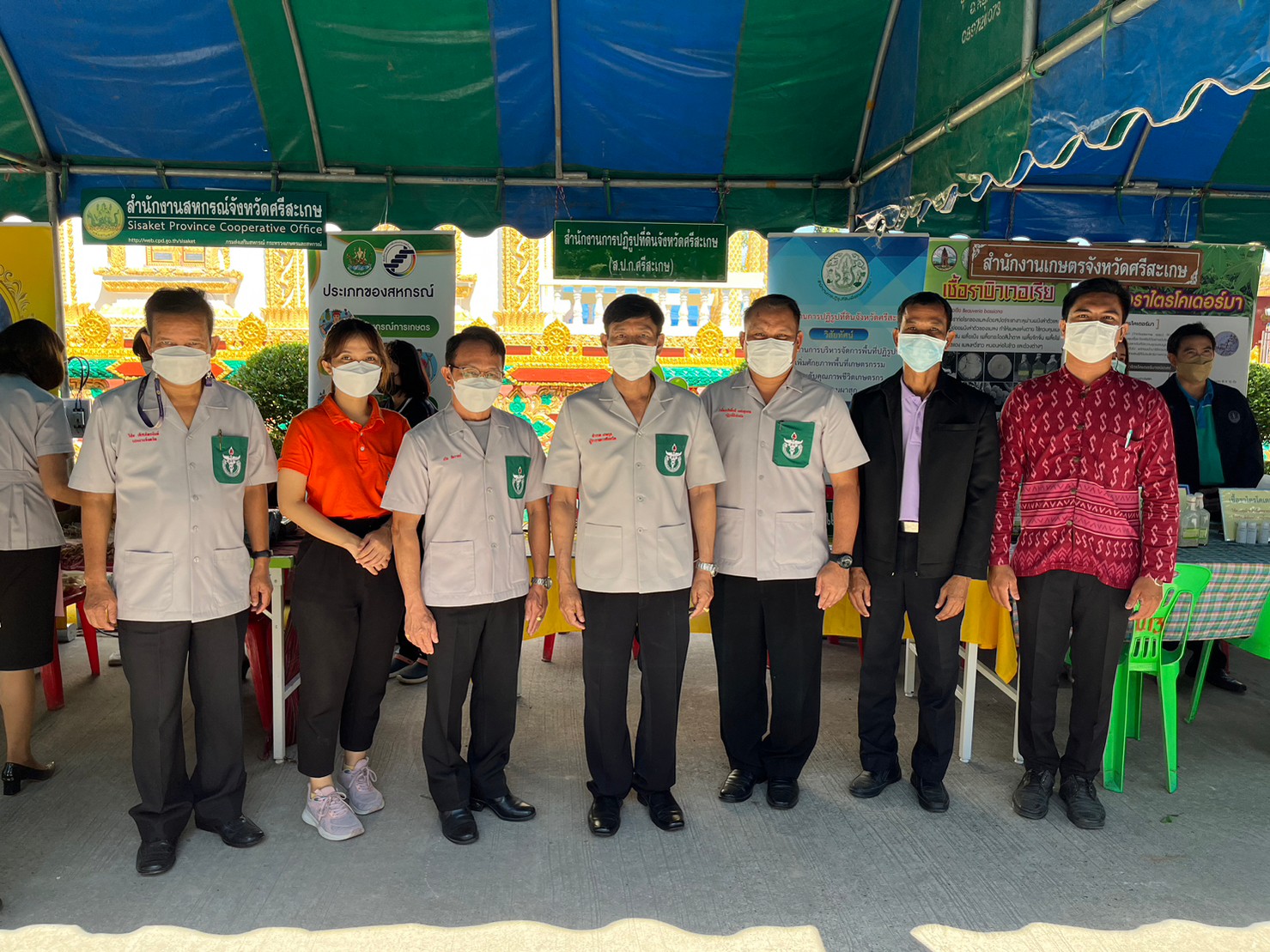  ส.ป.ก.ศรีสะเกษ ร่วมออกหน่วยแพทย์อาสาสมเด็จพระศรีนครินทราบรมราชชนนี​ (พอ.สว.)​ และโครงการจังวัดเคลื่อนที่​ ประจำปีงบประมาณ​ 2566​ 