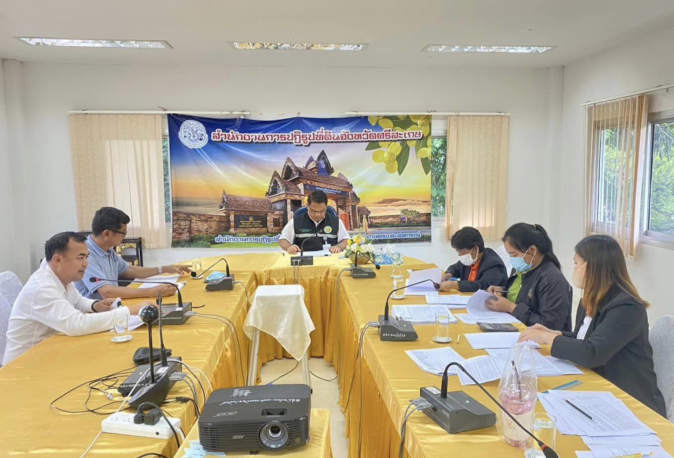 ประชุมคณะทำงานการบริหารจัดการเงินกองทุนการปฏิรูปที่ดินเพื่อเกษตรกรรม ครั้งที่ 2/2566