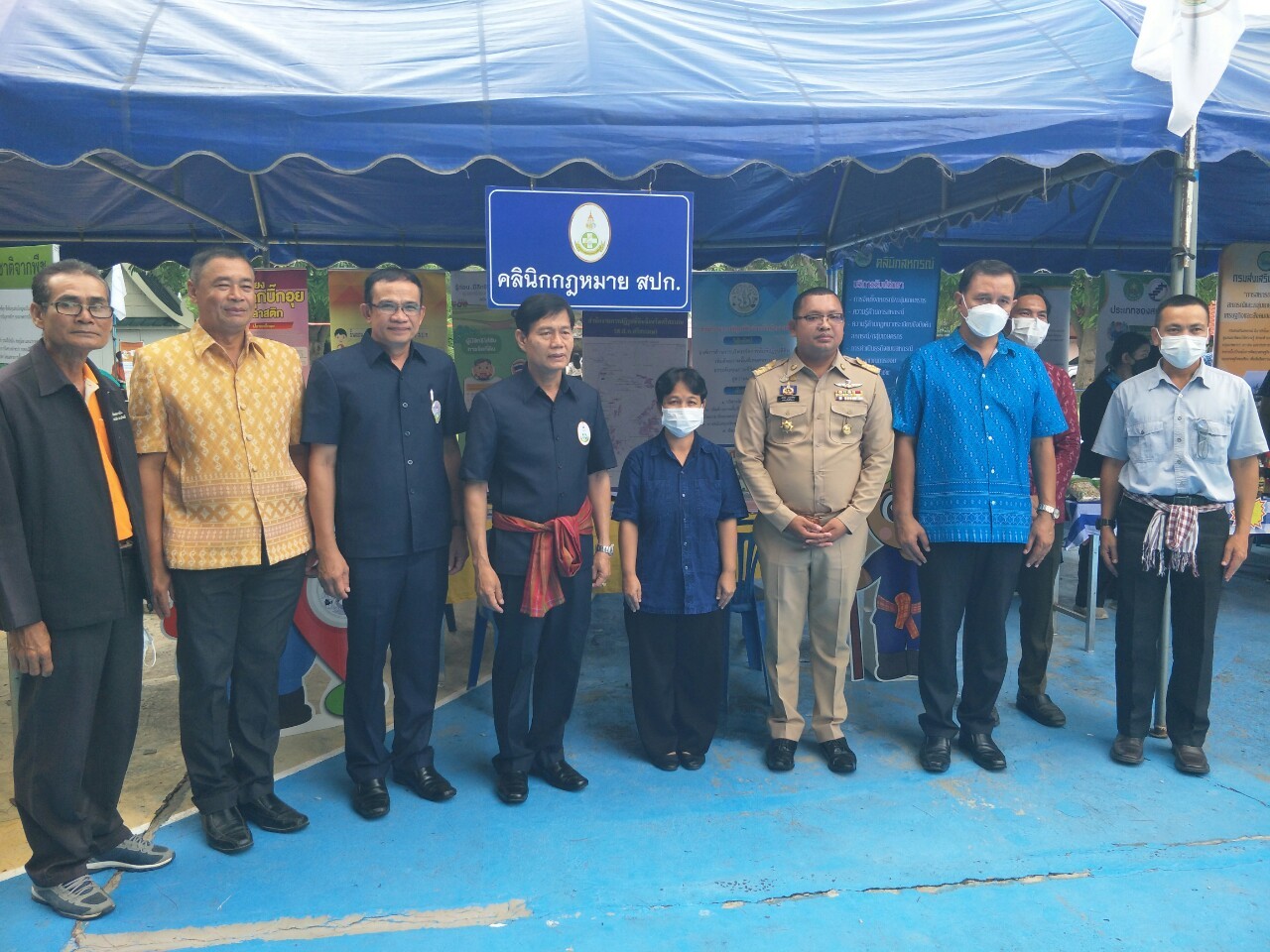 โครงการคลินิกเกษตรเคลื่อนที่ในพระราชานุเคราะห์ฯ 